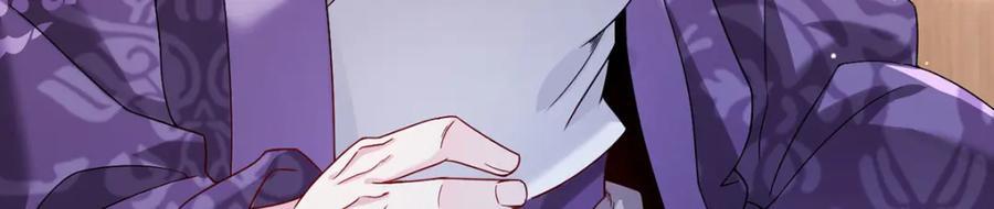 228.真祖组团围剿57