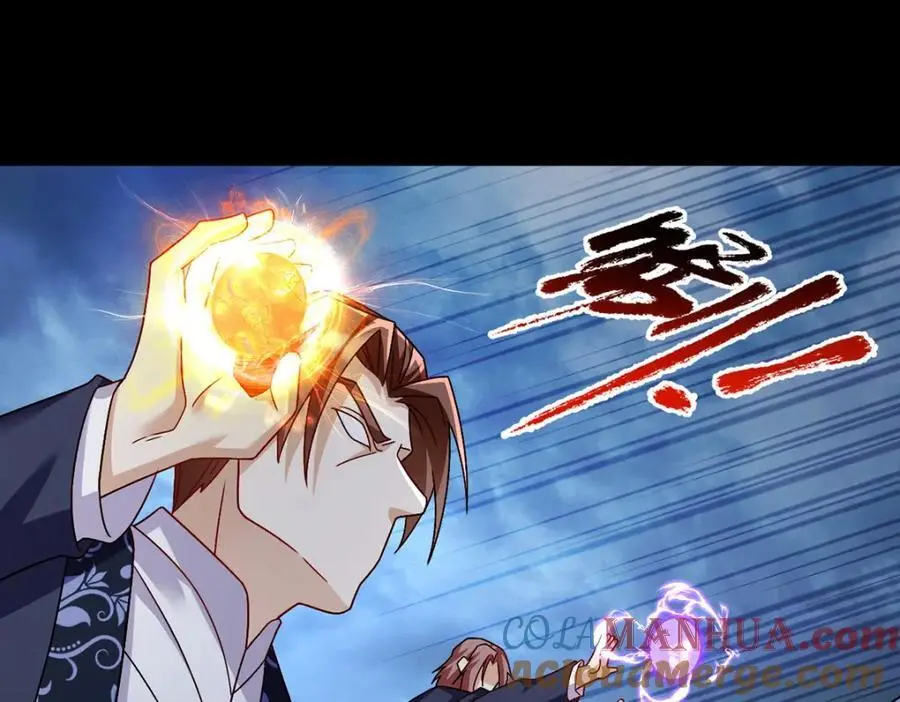 245.护短的洛老师！56