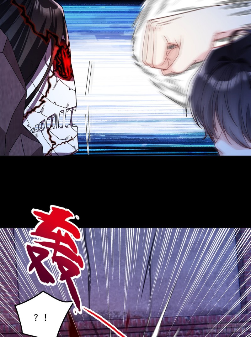 070.疗伤的正确姿势？10