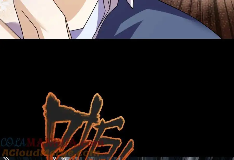 245.护短的洛老师！104