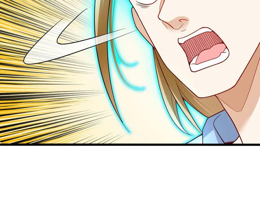 207.至邪之术：朔晦阵！143