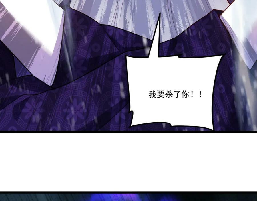 217.锤爆真祖15