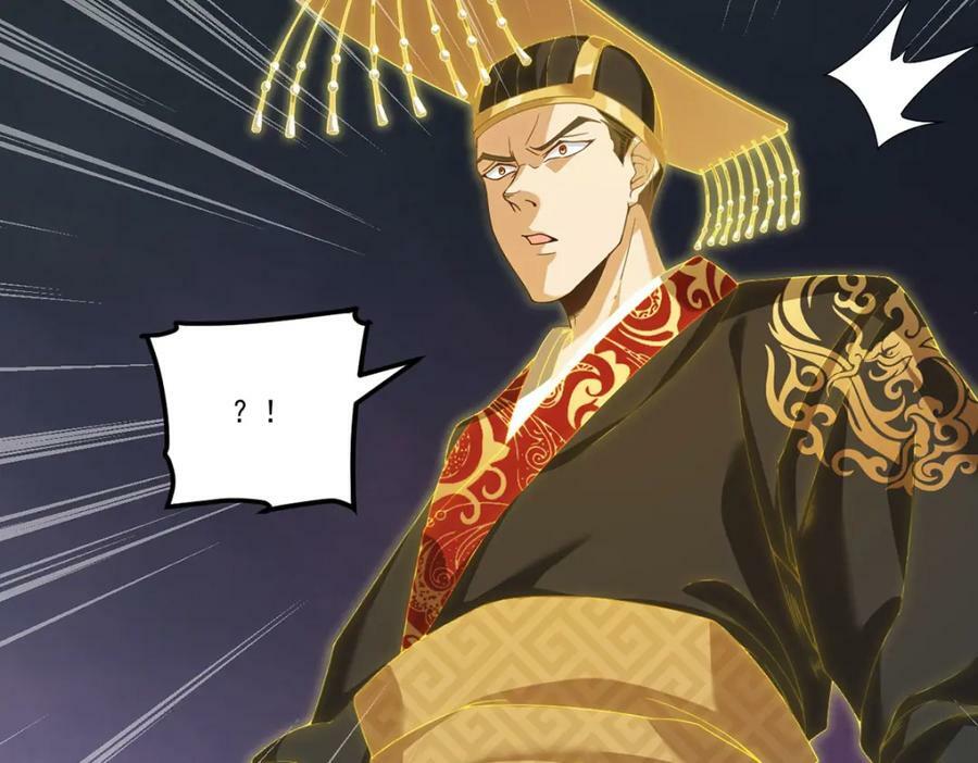 210.洛无极会来救我们吗？18