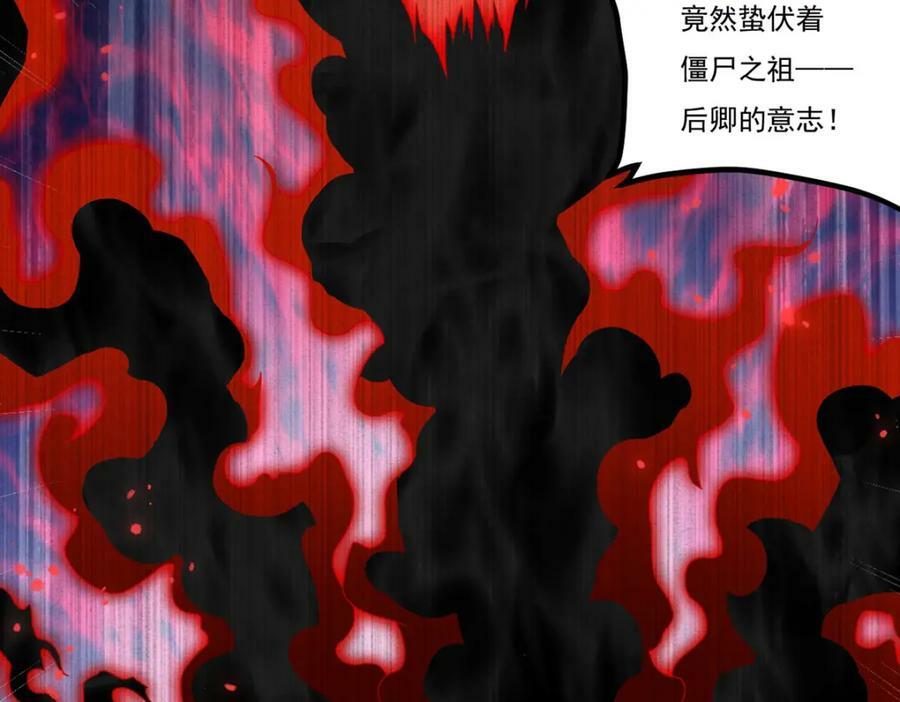 222.后卿传人沈俊凯？86