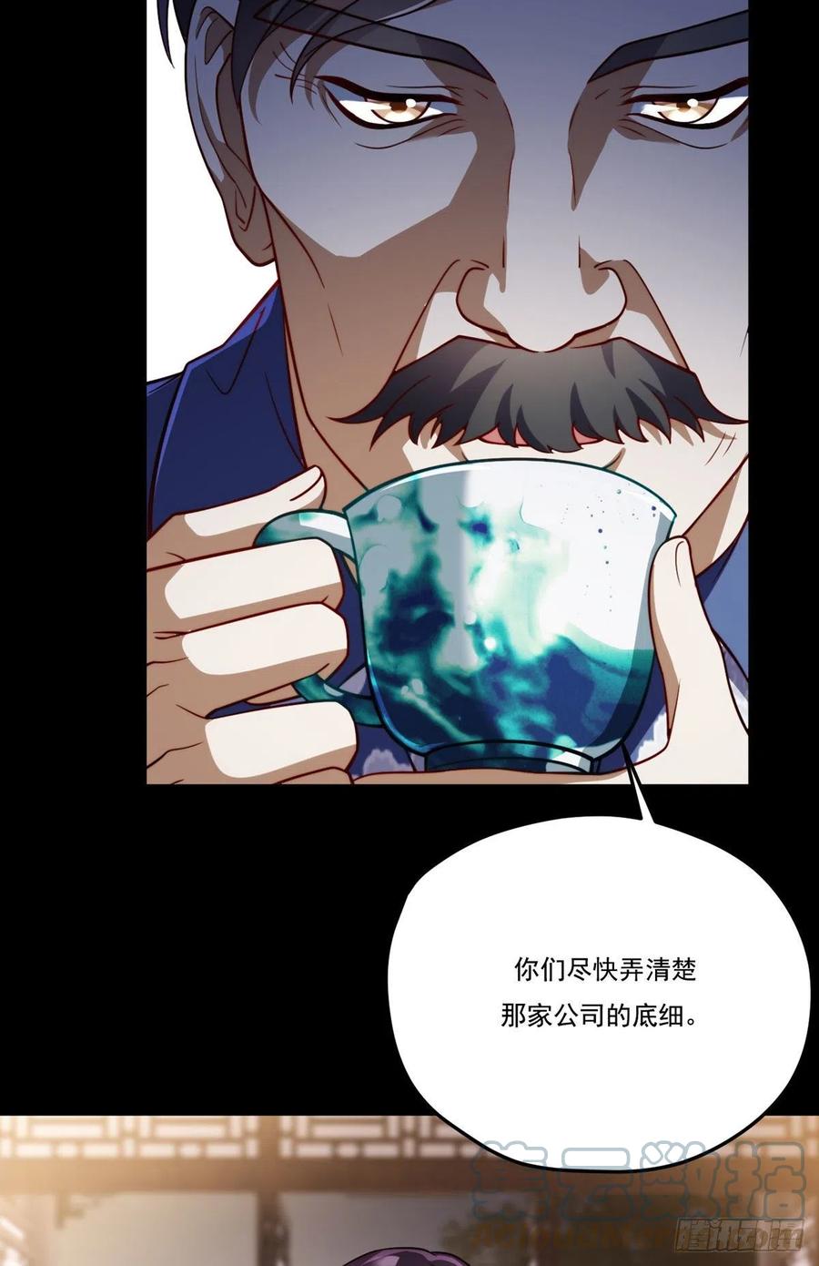 102.母子相认8