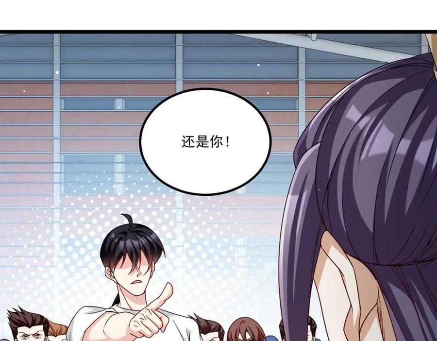 212.屠戮百姓就是你们大义？118