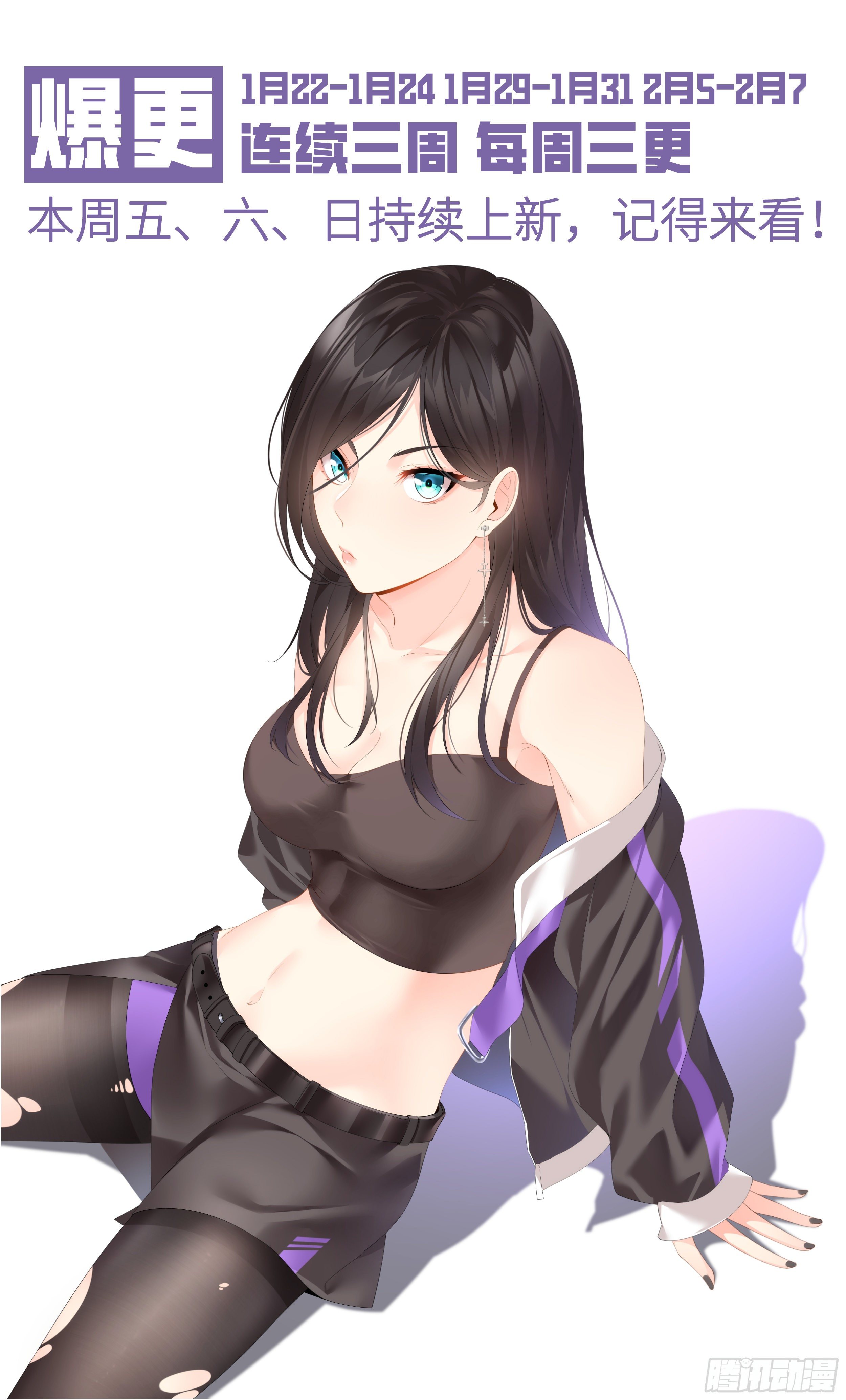 04 前女友什么的一定有颜色47