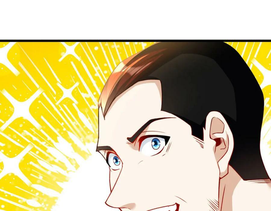 221.世界将为之震颤！3