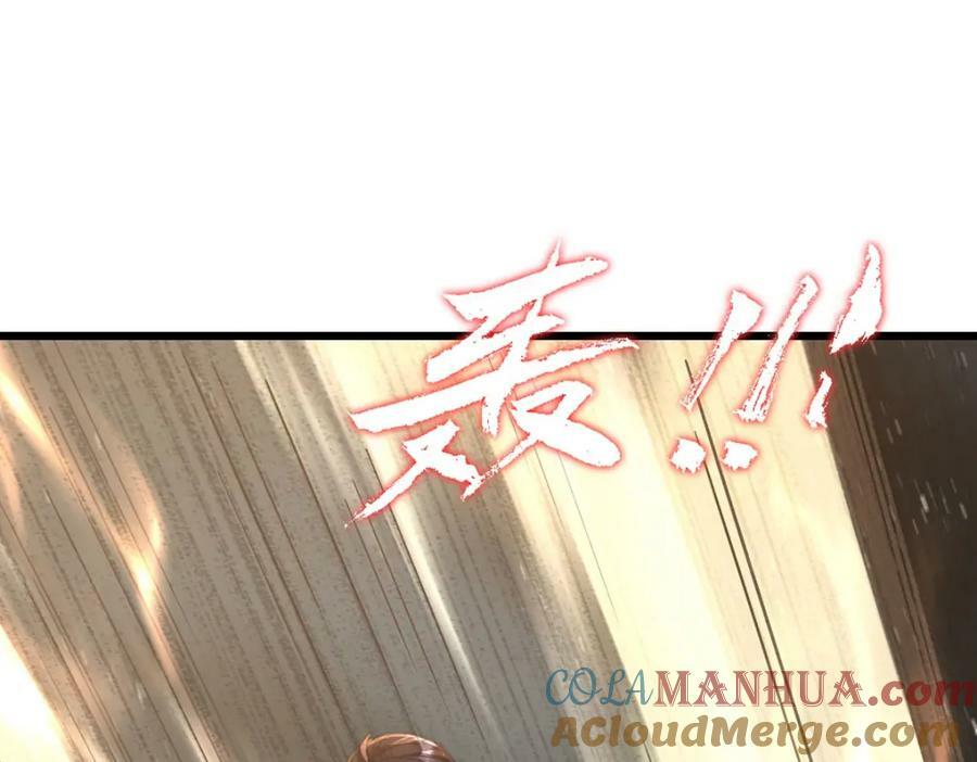 216.传说中的逆天之道80