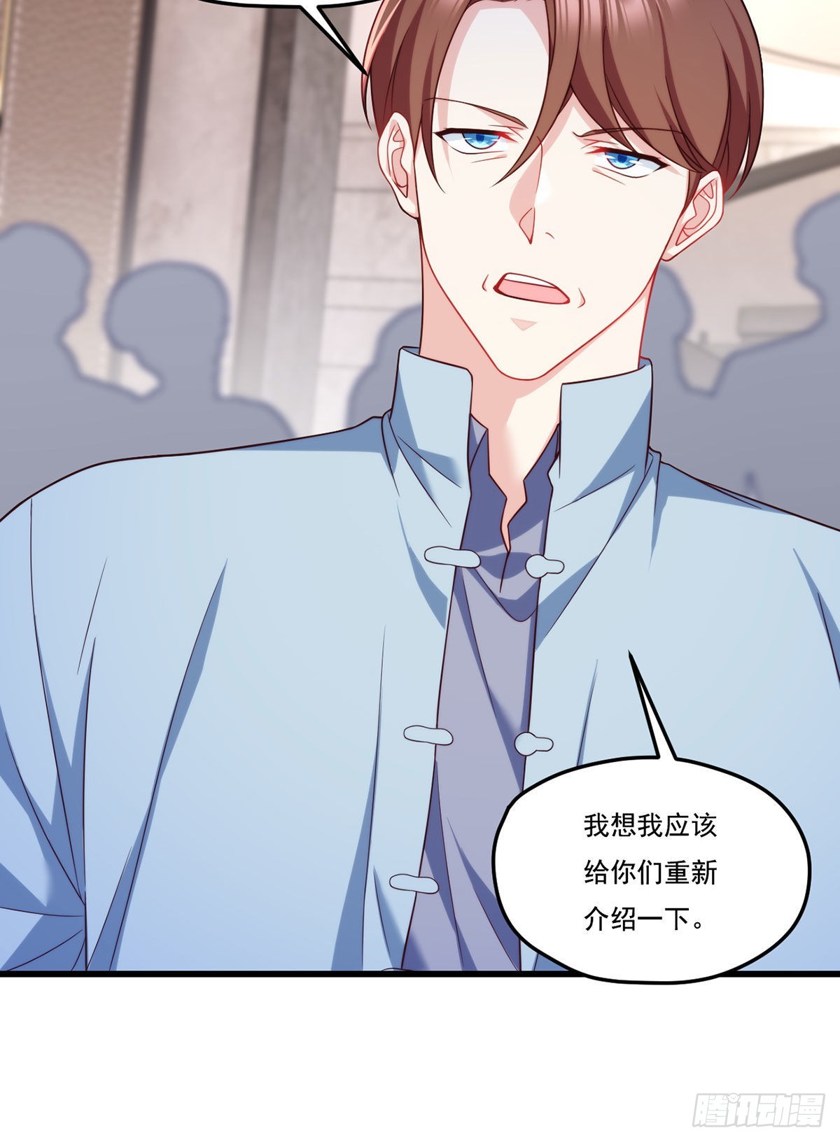 136.终于一家团聚了25