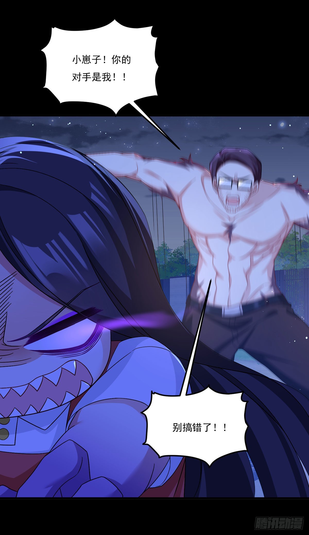 171.雪女开大34