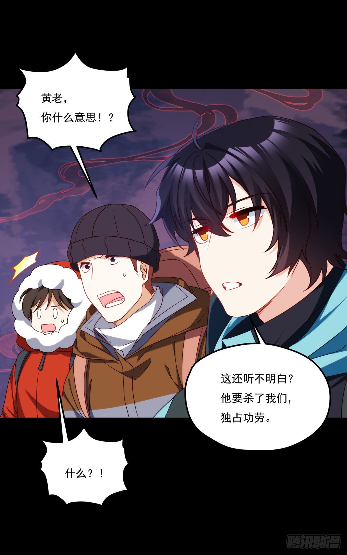 142.黄老过河拆桥40