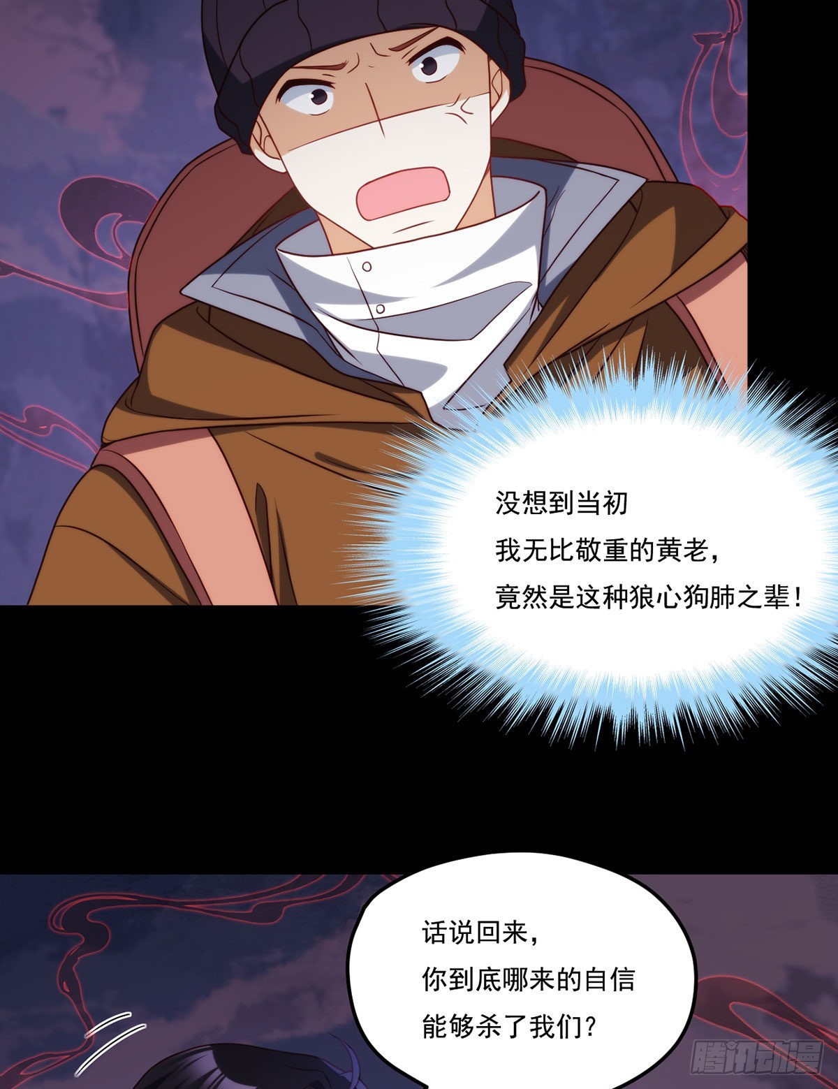 142.黄老过河拆桥43
