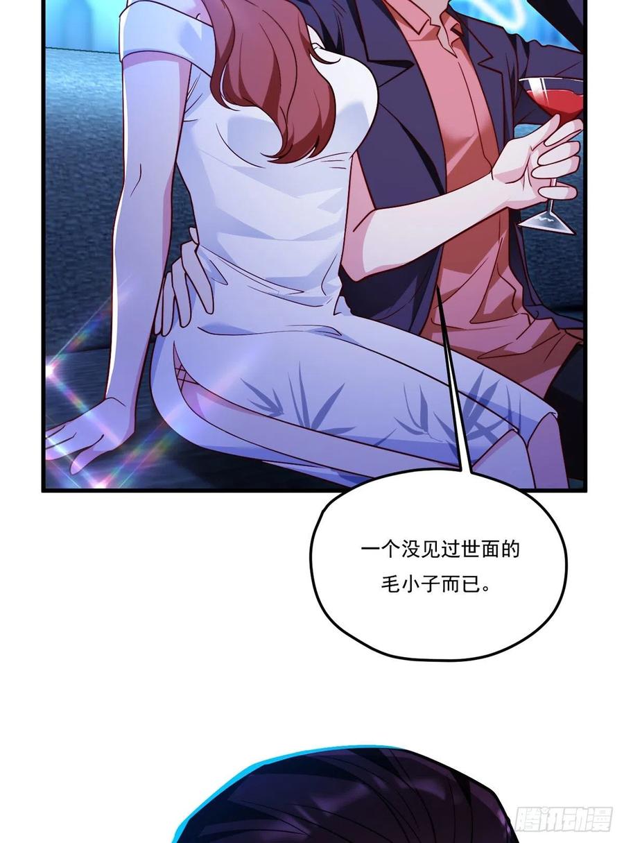 103.巨额医疗费43
