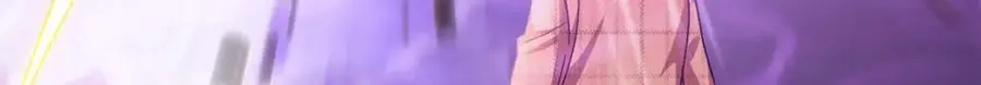 245.护短的洛老师！27