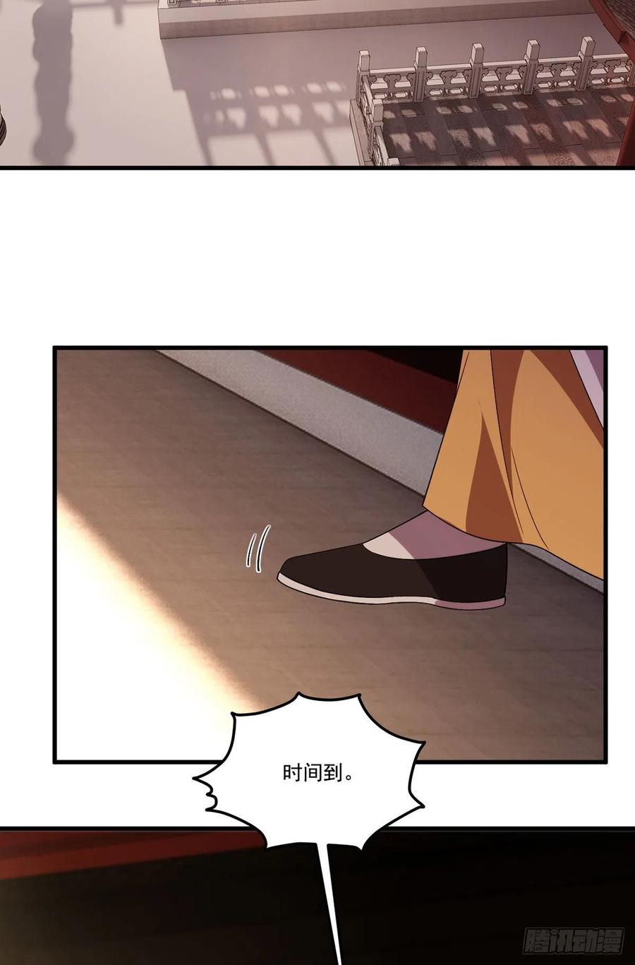 127.投票定生死38