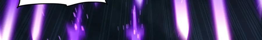 230.觉醒九层的力量无法想象26