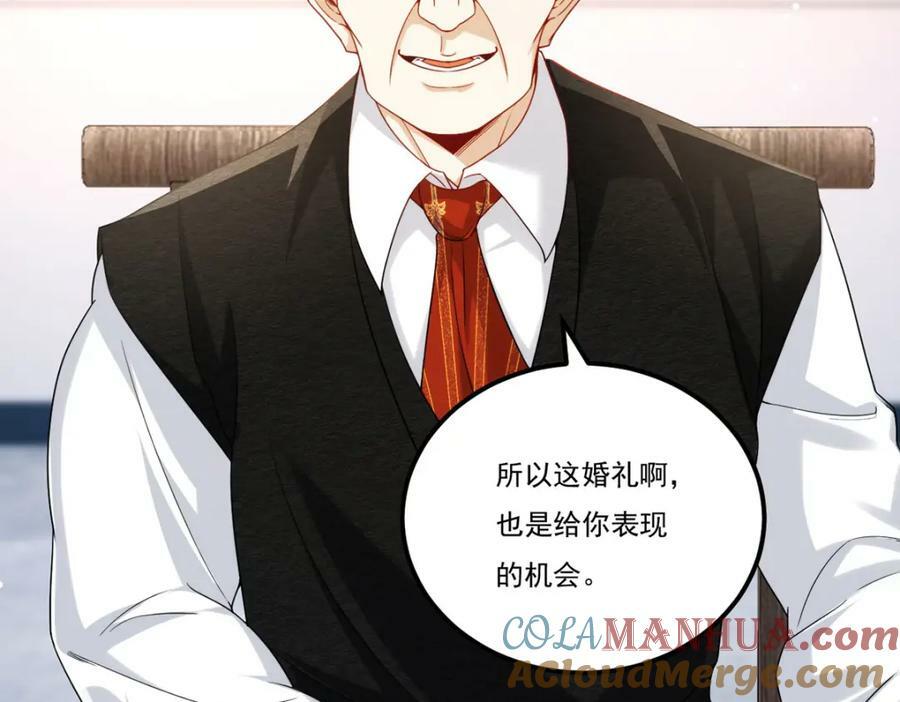 218.虎落平阳被犬欺？68