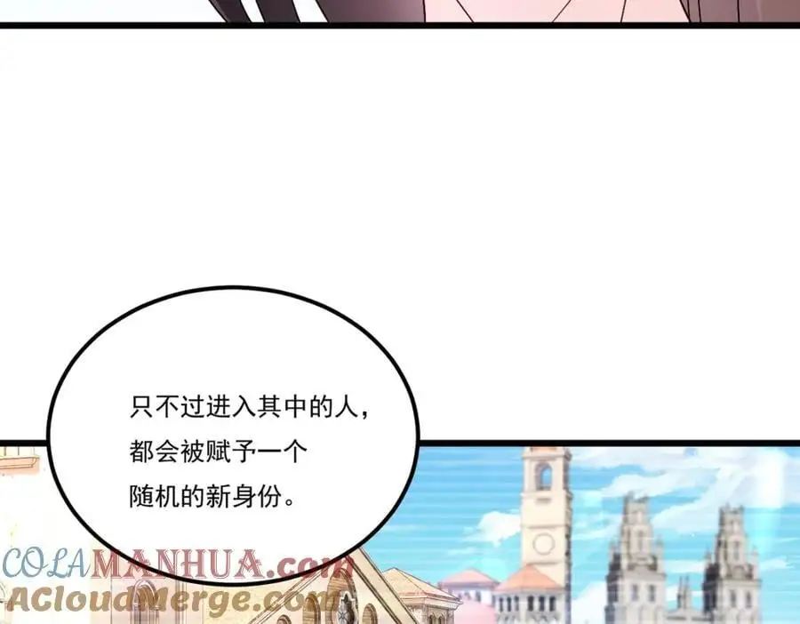 247.识相的参议院60