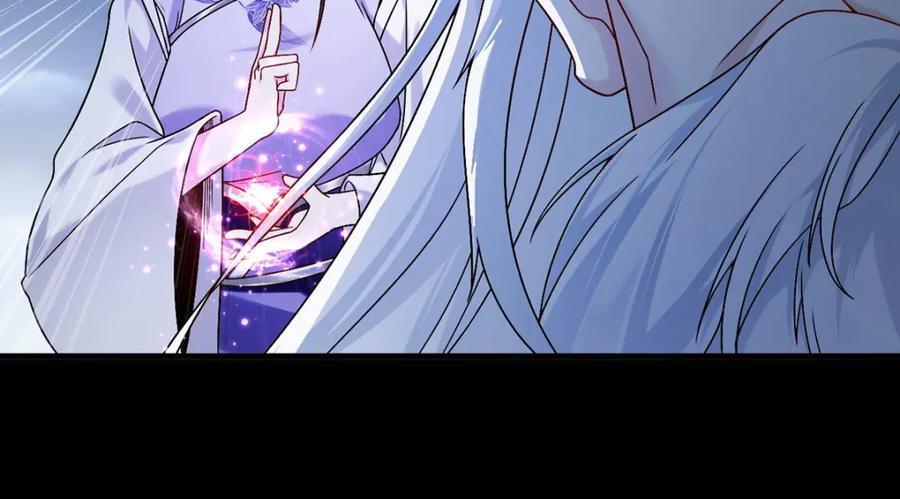 229.完虐真祖小趴菜！74