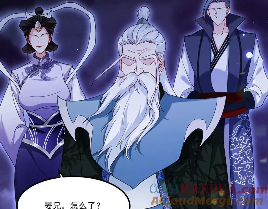 228.真祖组团围剿64