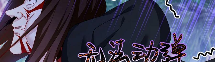 226.沈俊凯是吧？我记住了82