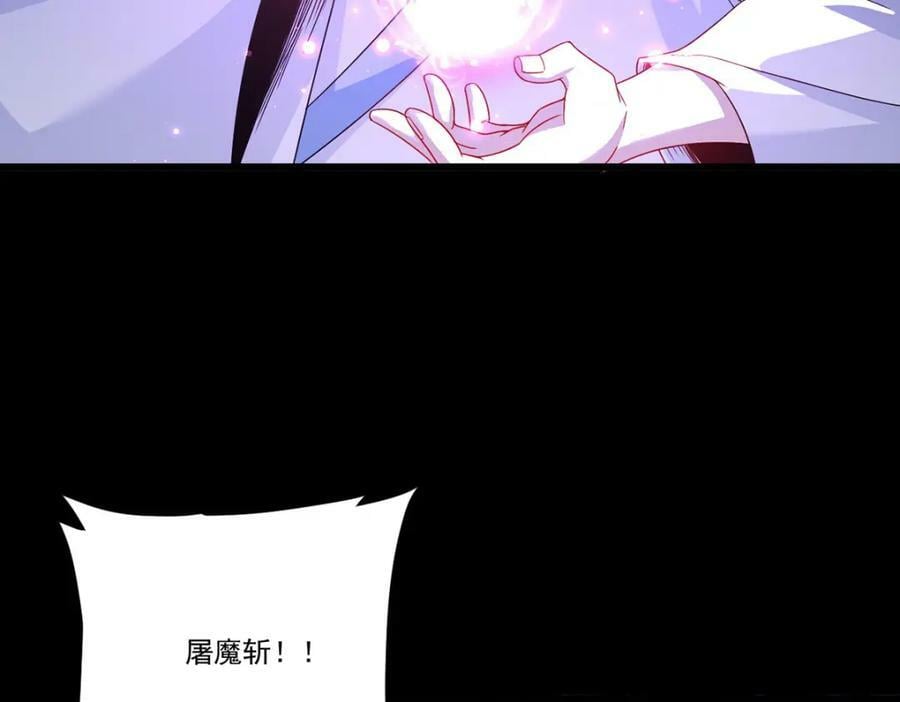 226.沈俊凯是吧？我记住了111