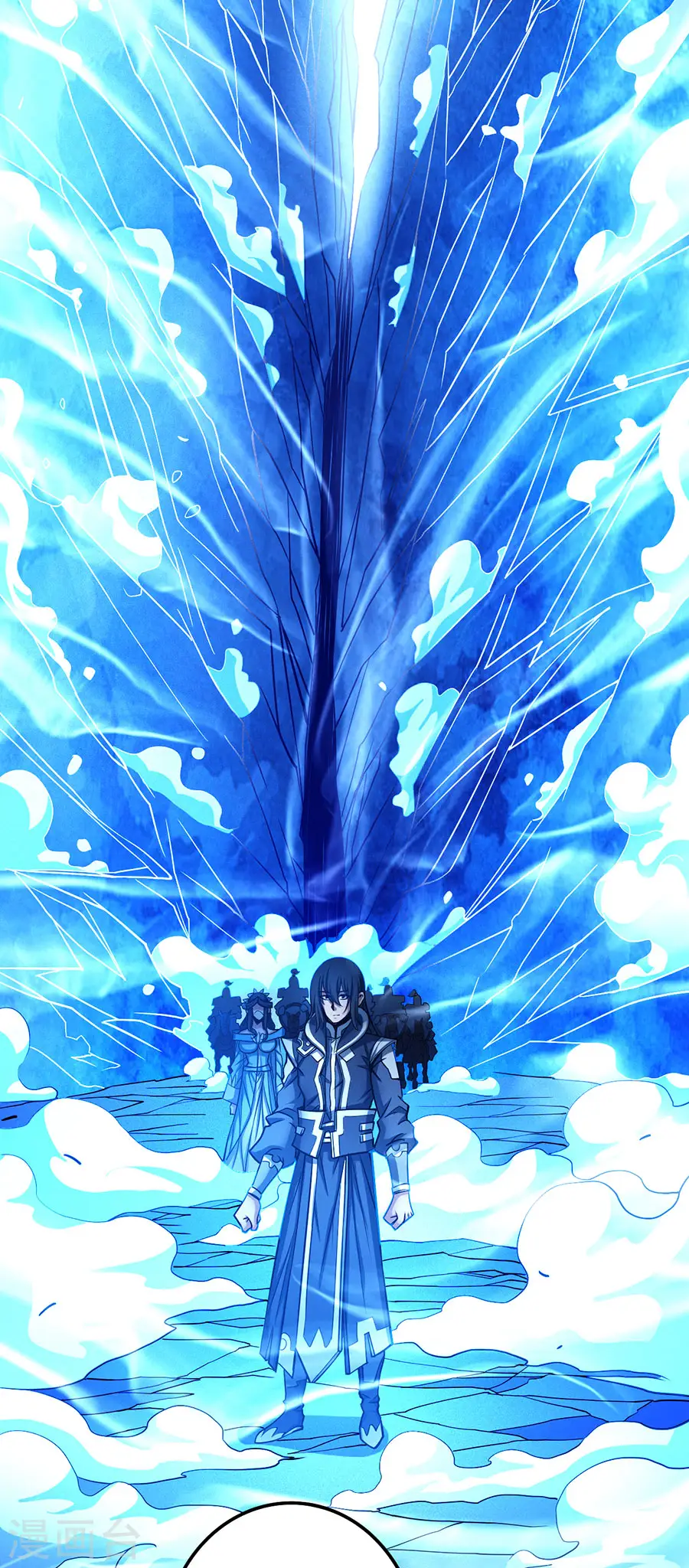 第108话2 禁地温情9