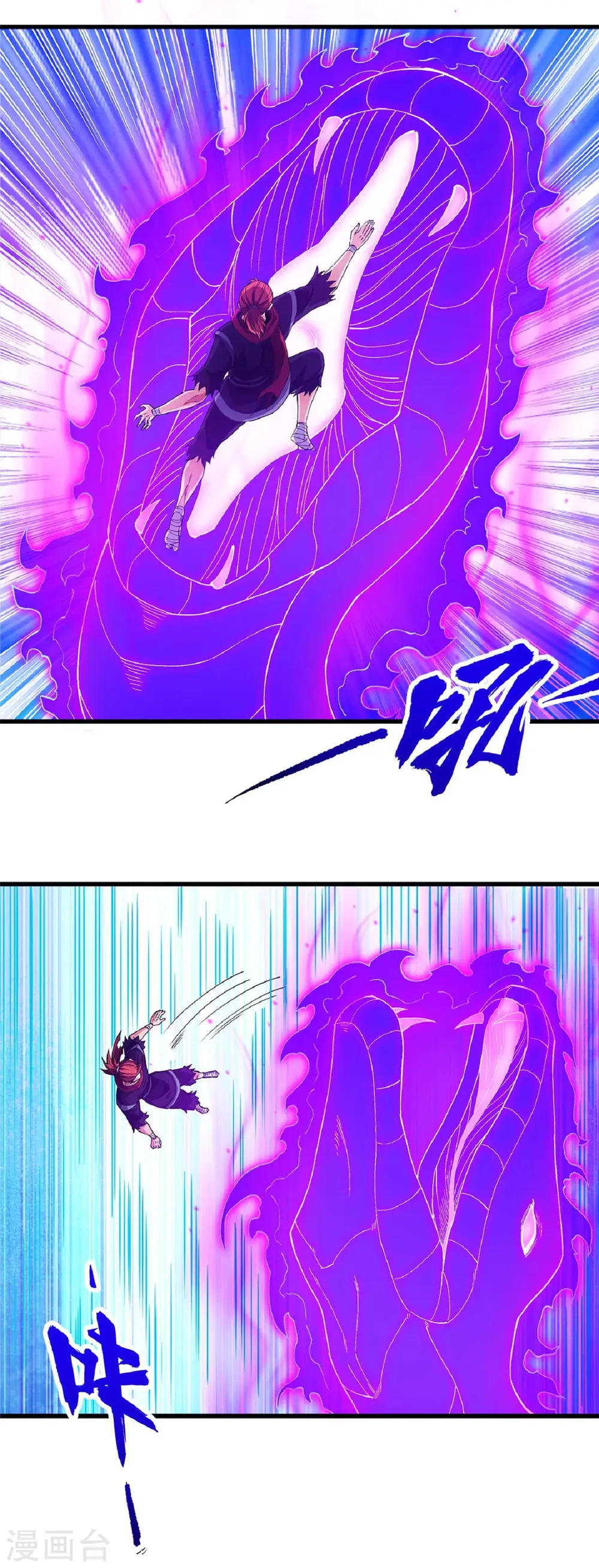 第183话3 偷袭的代价18