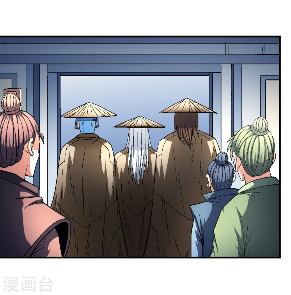 第137话3 大杀四方20