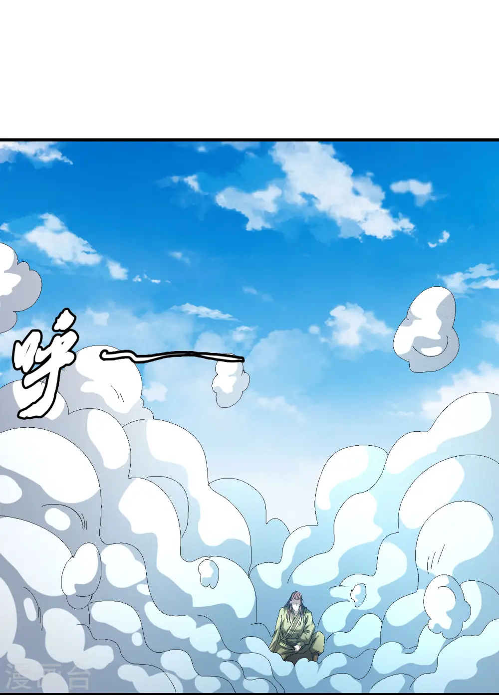第140话3 第一之争7