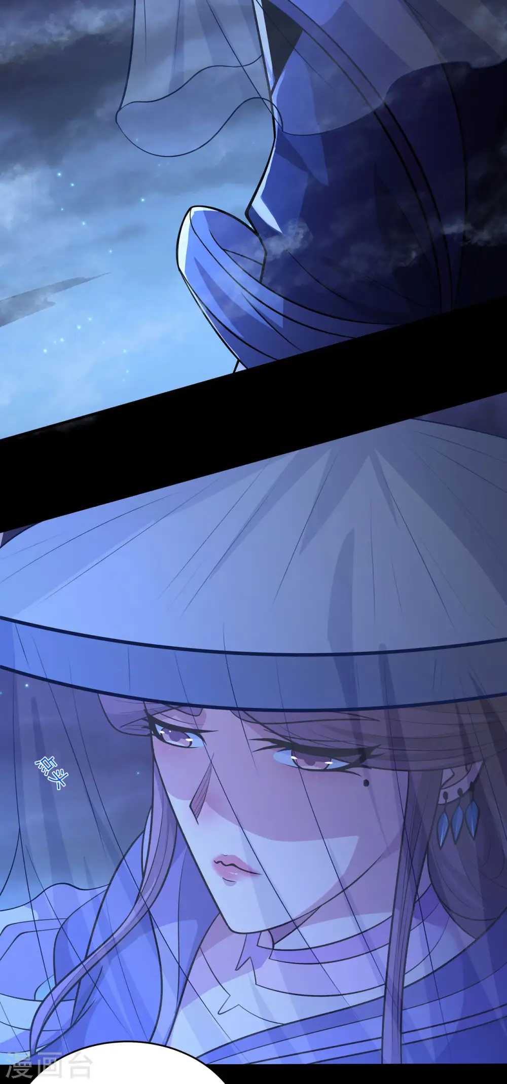 第189话3 公子之死9