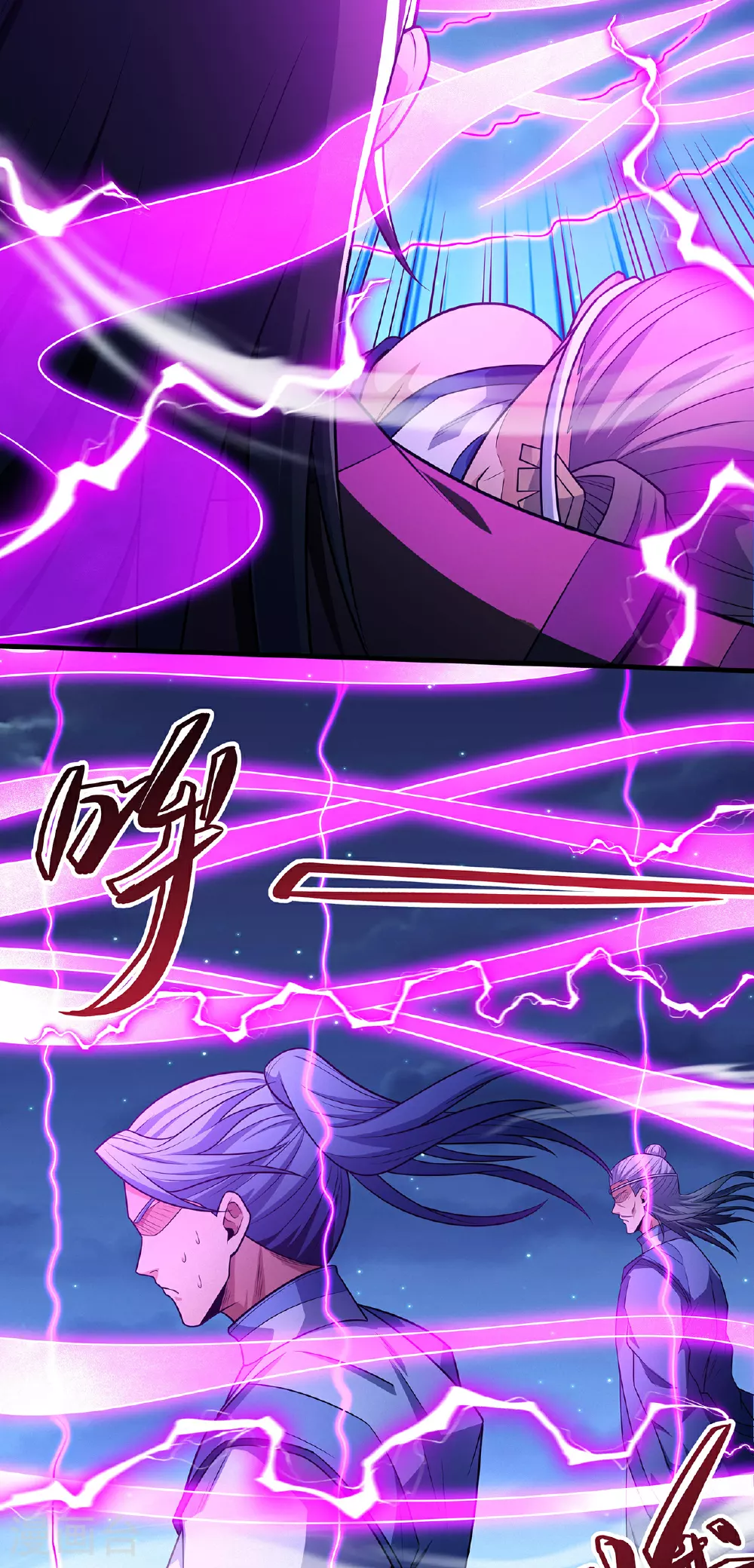 第220话1 巫山云雨（1）18