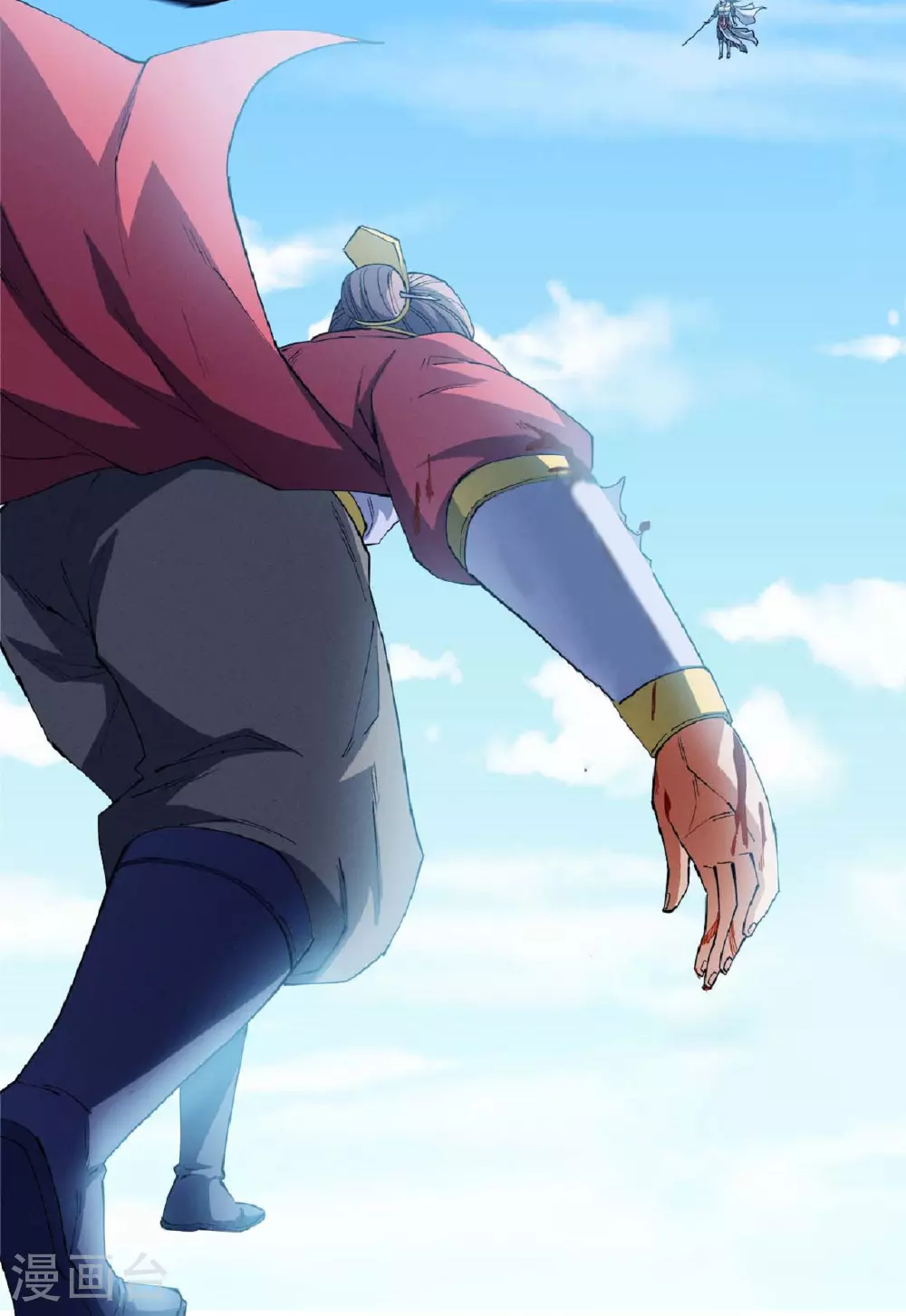 第210话2 灭22