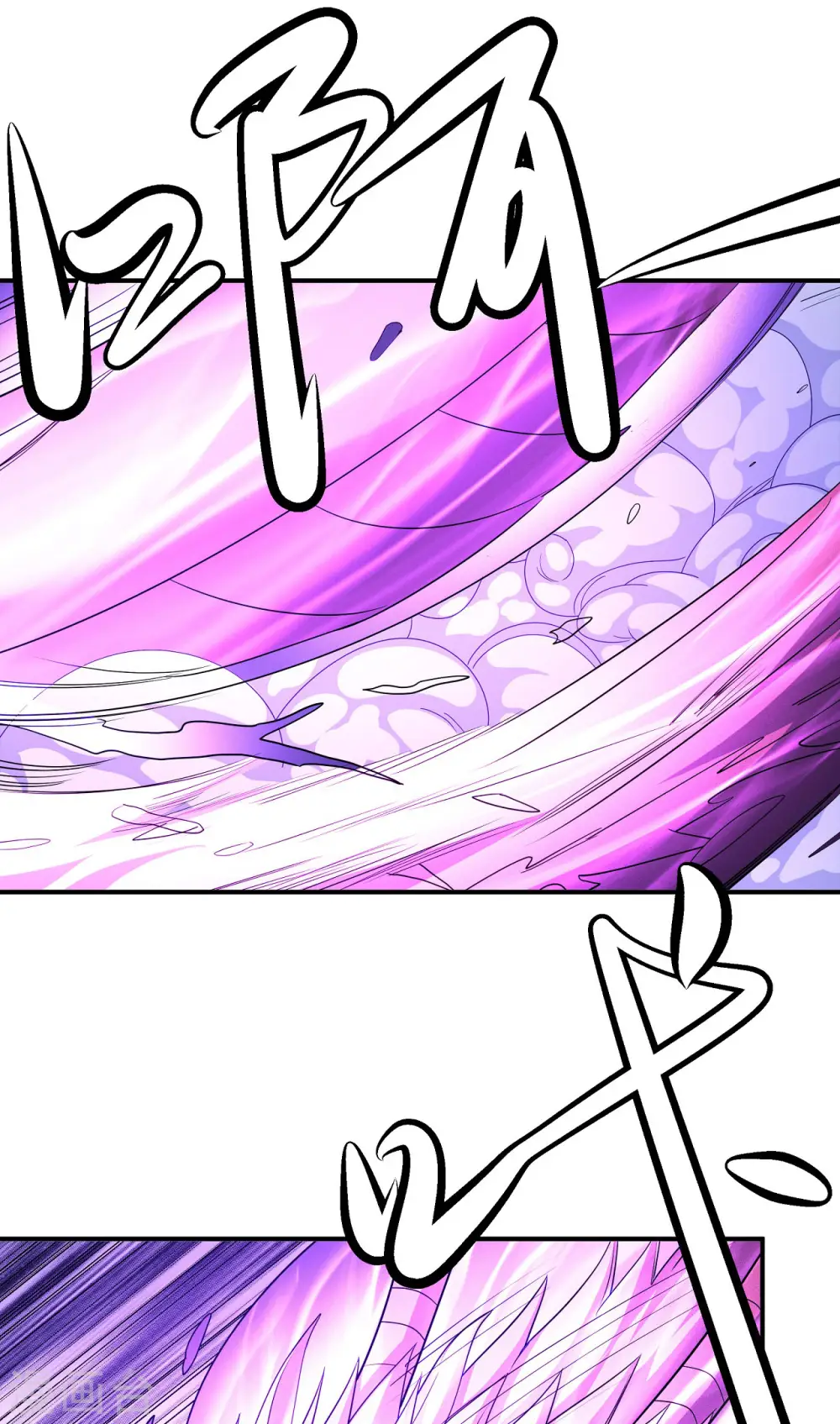 第165话1 苍龙之首5