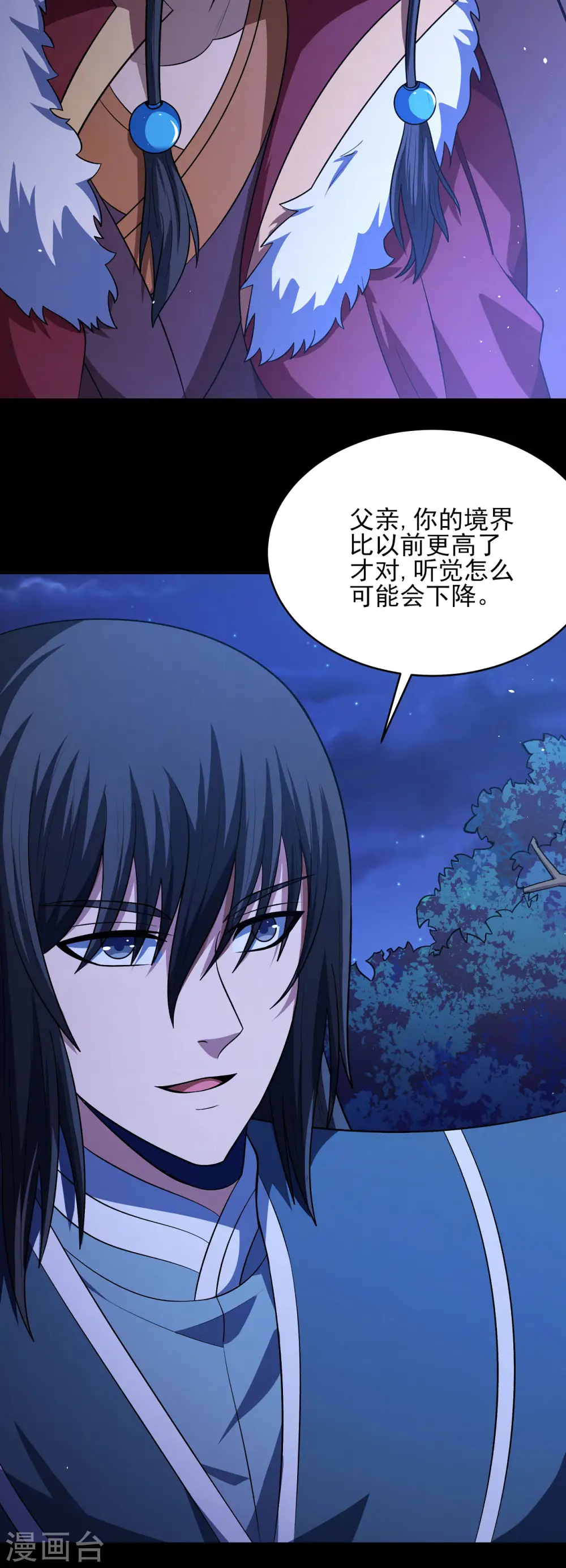 第190话3 重聚9