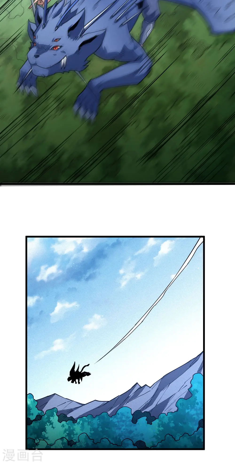 第169话3 魔剑出鞘19