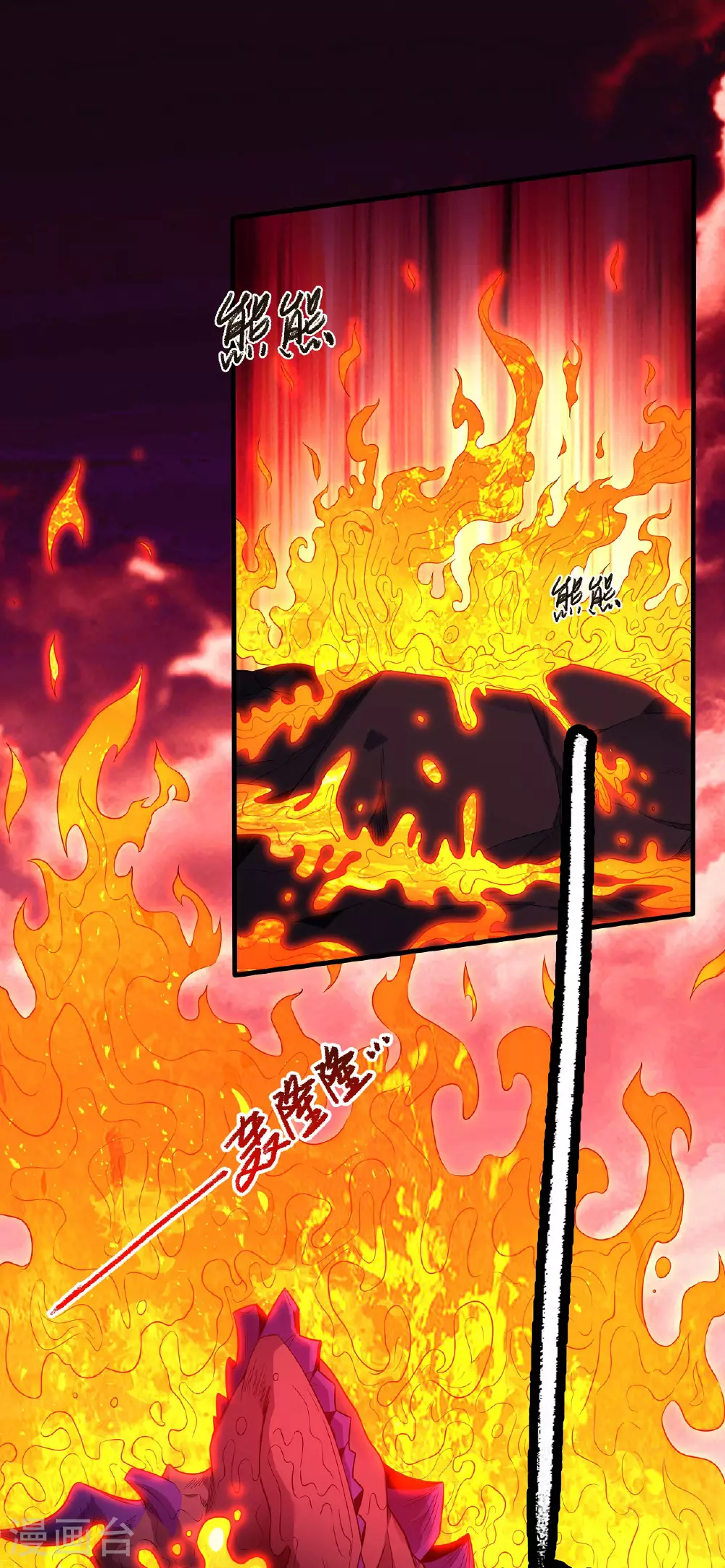 第200话1 计划0
