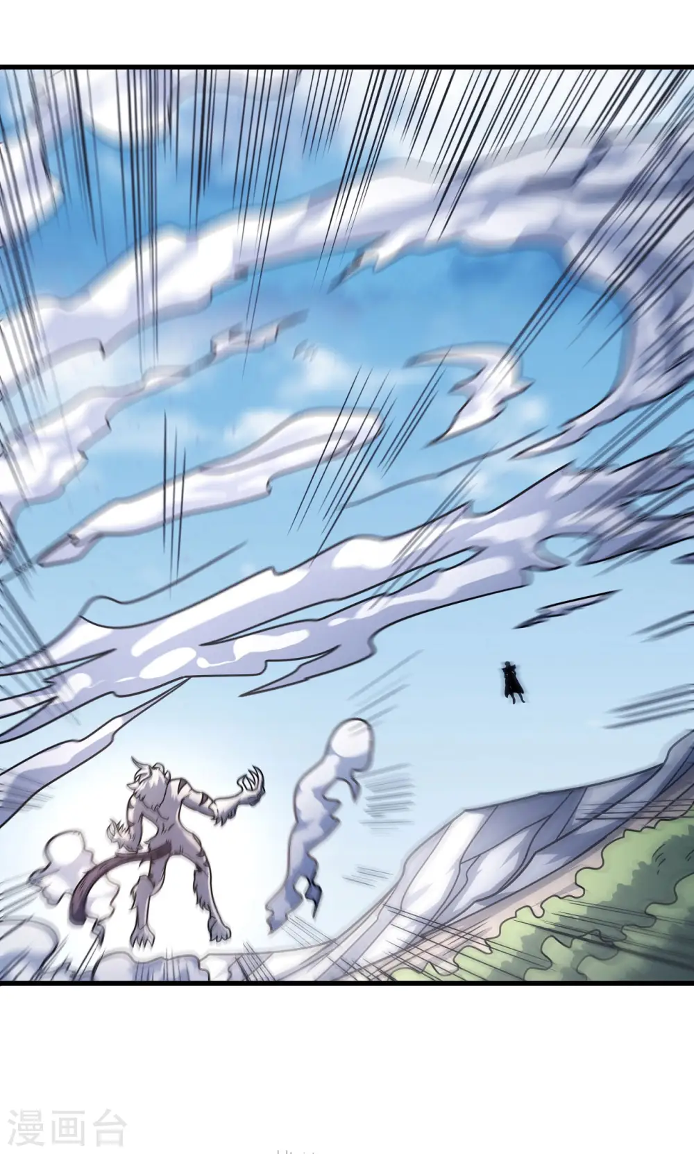 第169话1 魔剑出鞘15