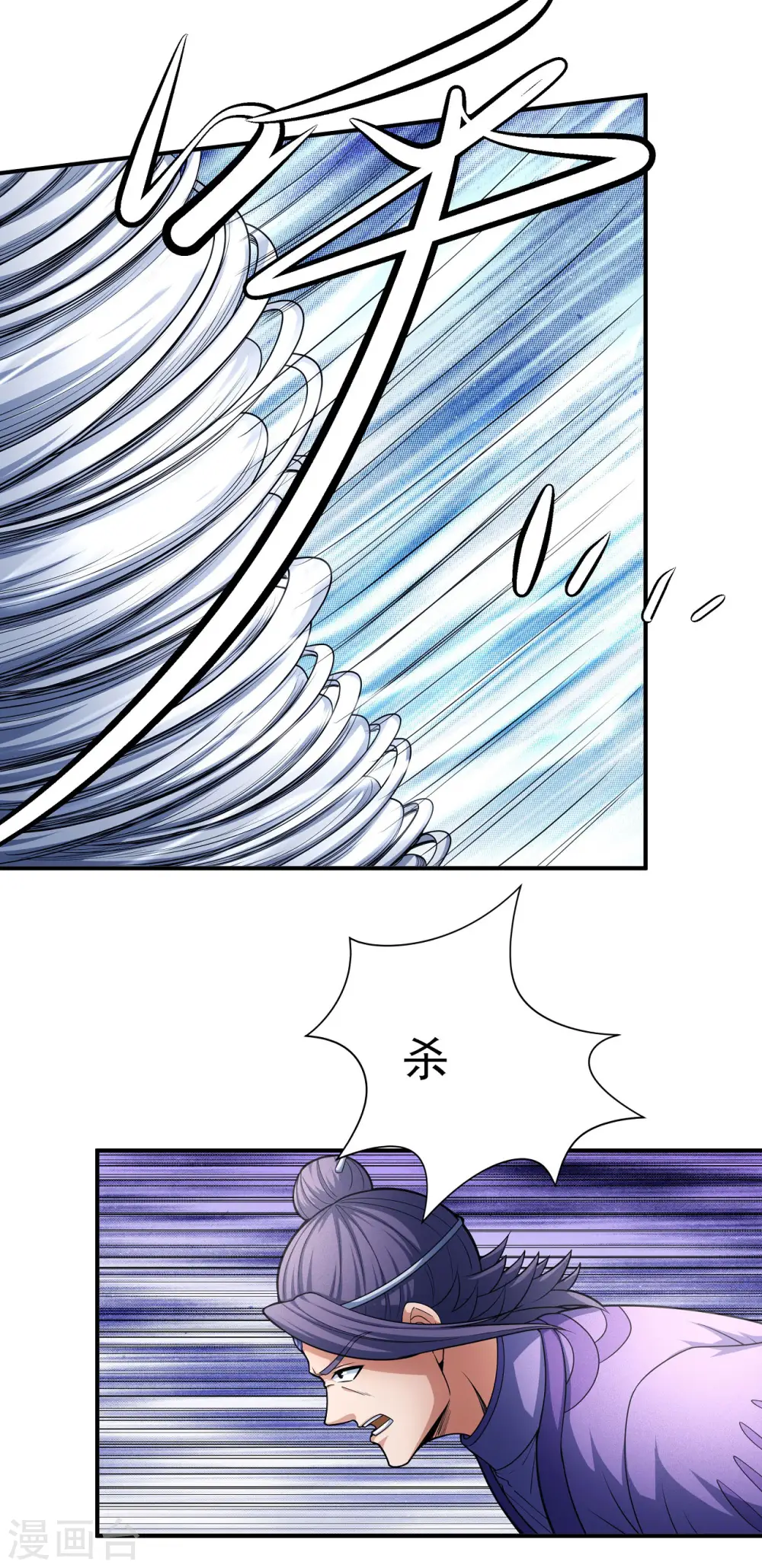 第160话1 外孙21