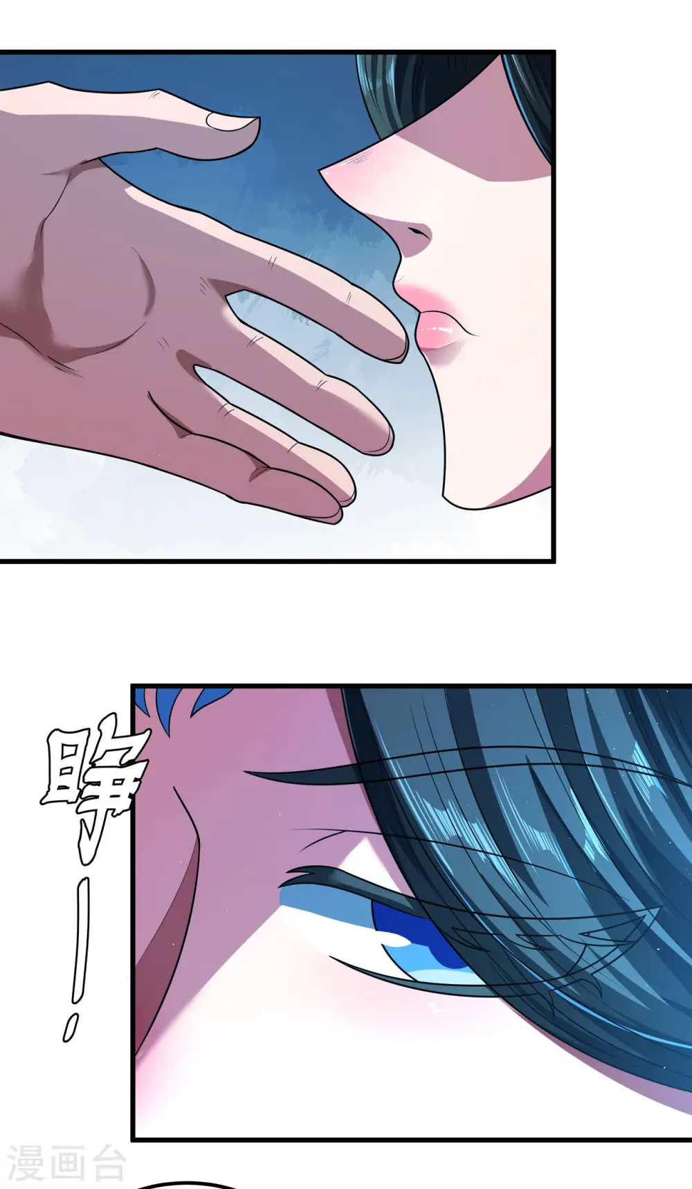 第180话2 湘江湖畔4