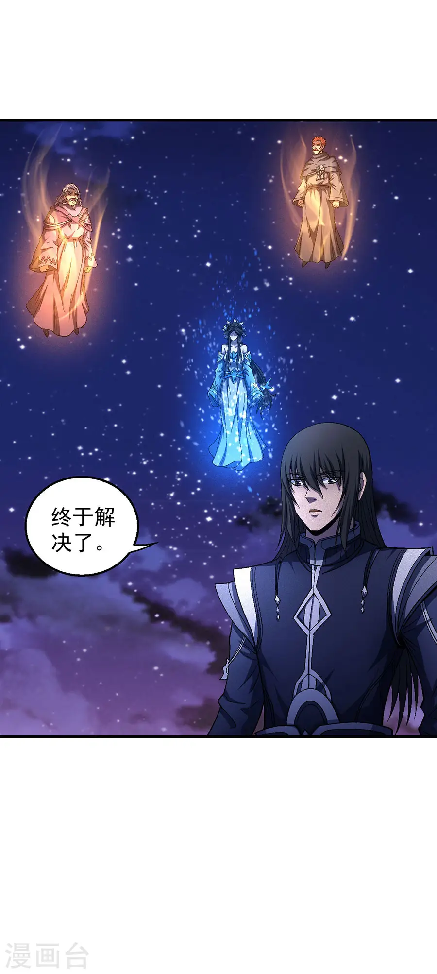 第131话3 大战前夕14