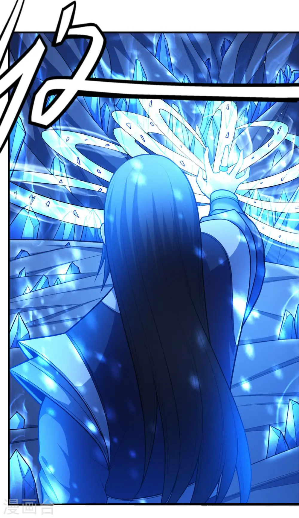 第157话3 魔剑21