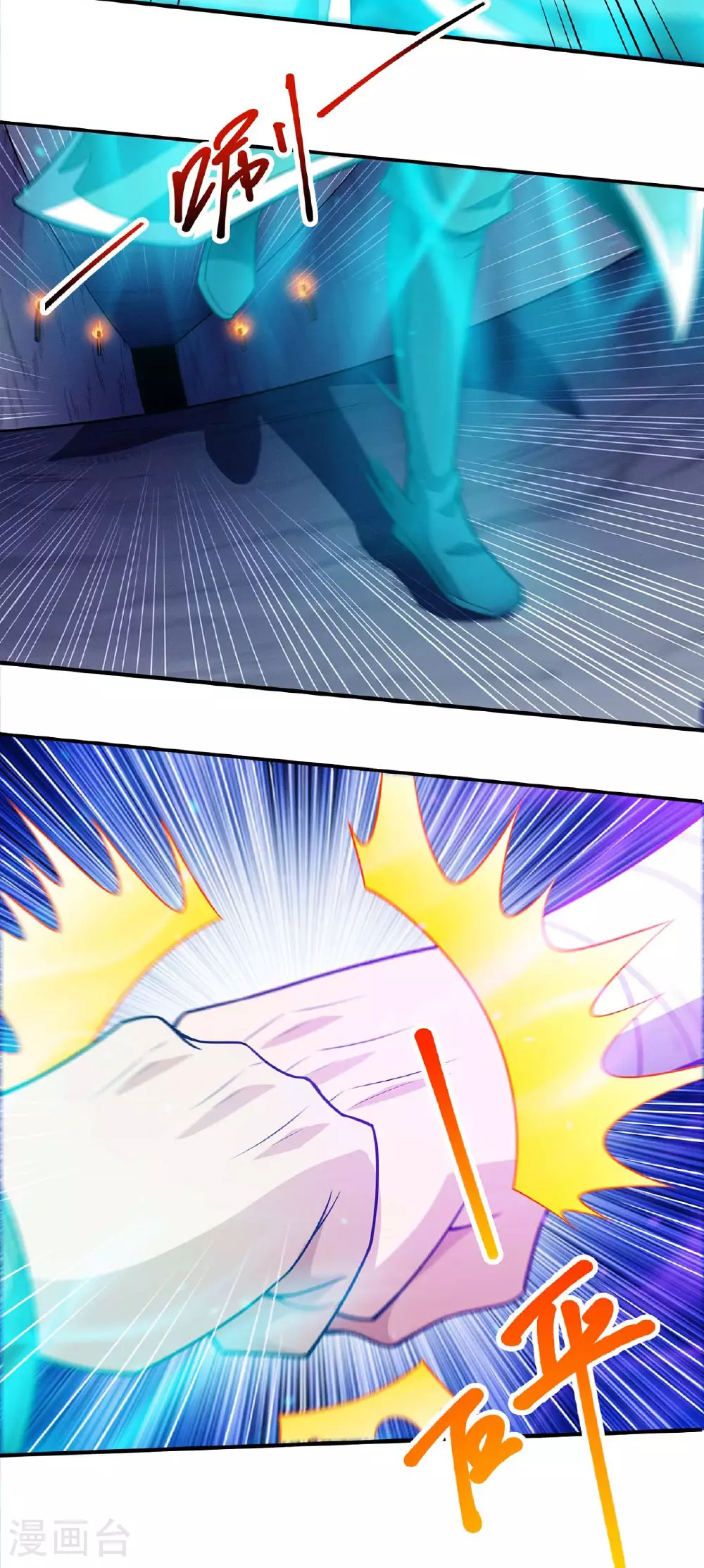 第214话2 三千佛魔力3