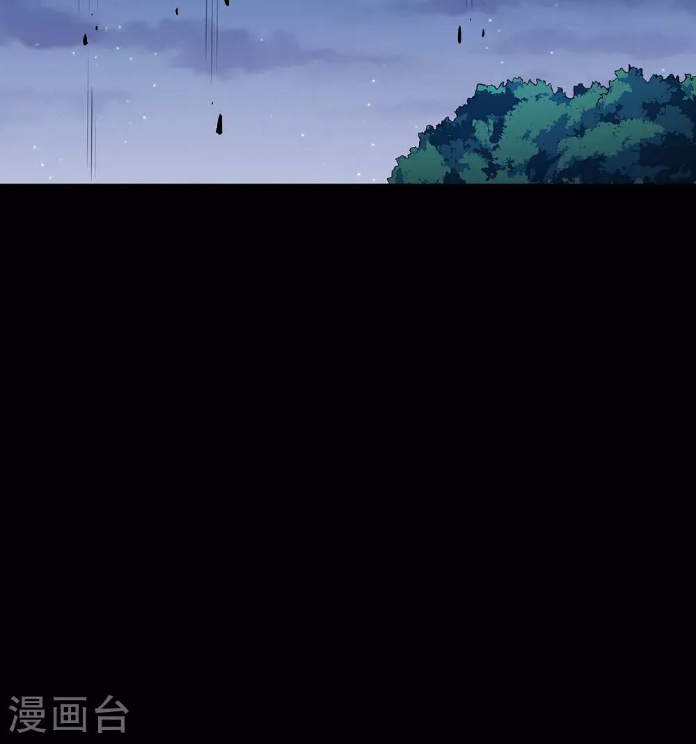 第235话3 计杀（3）28