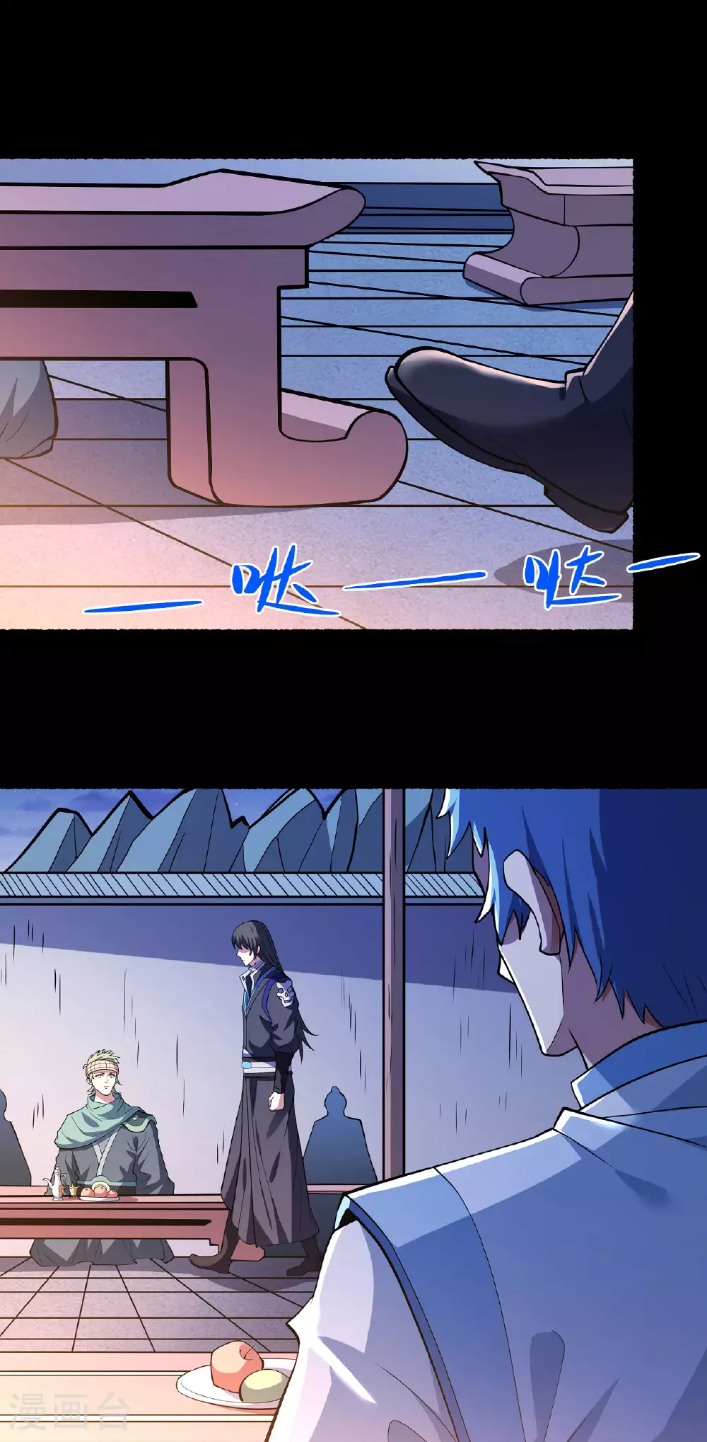 第203话3 剑道意志13
