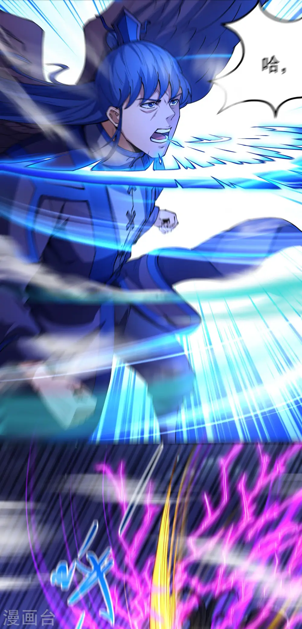 第189话1 公子之死11