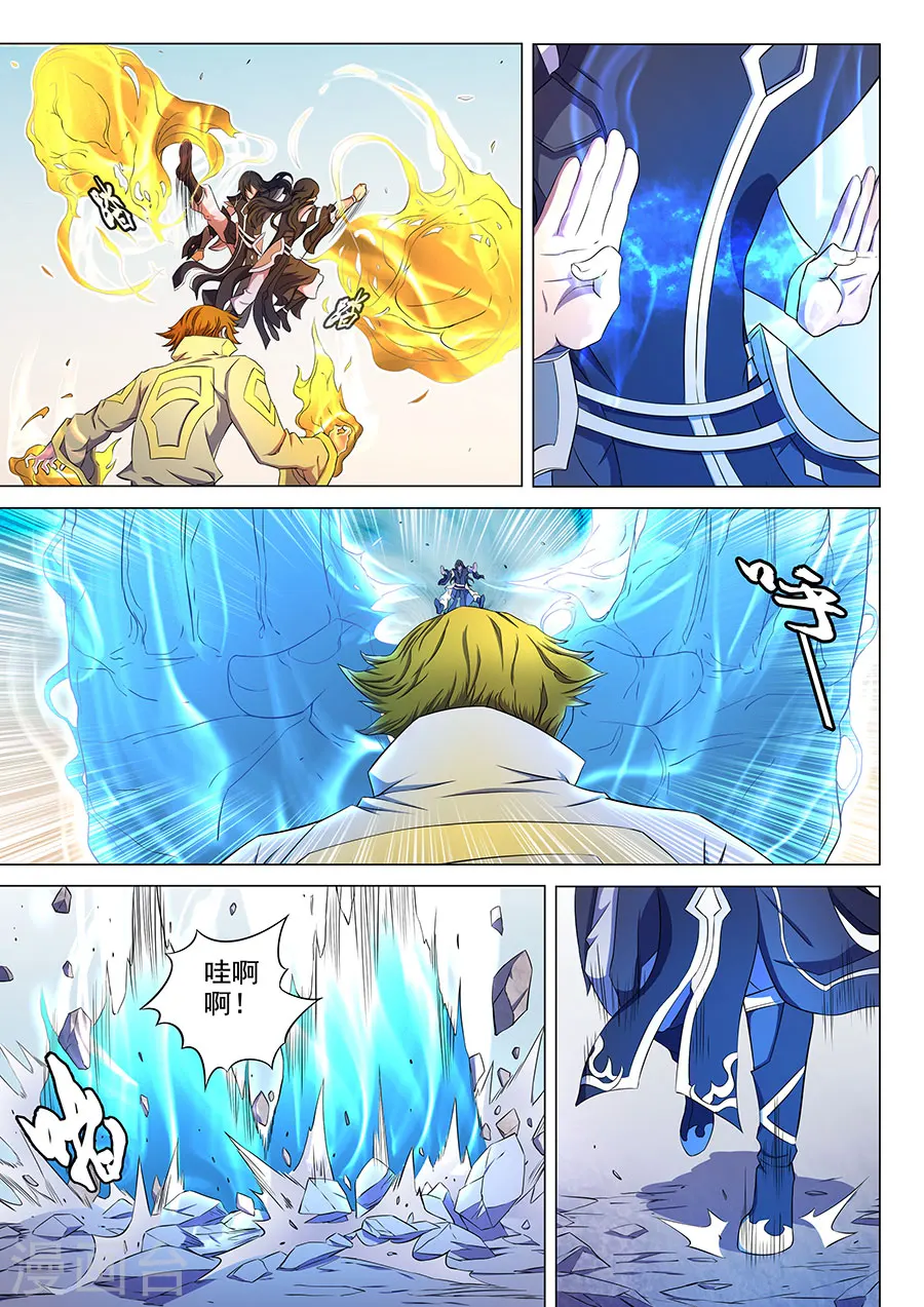 第64话1 寒梅傲雪3