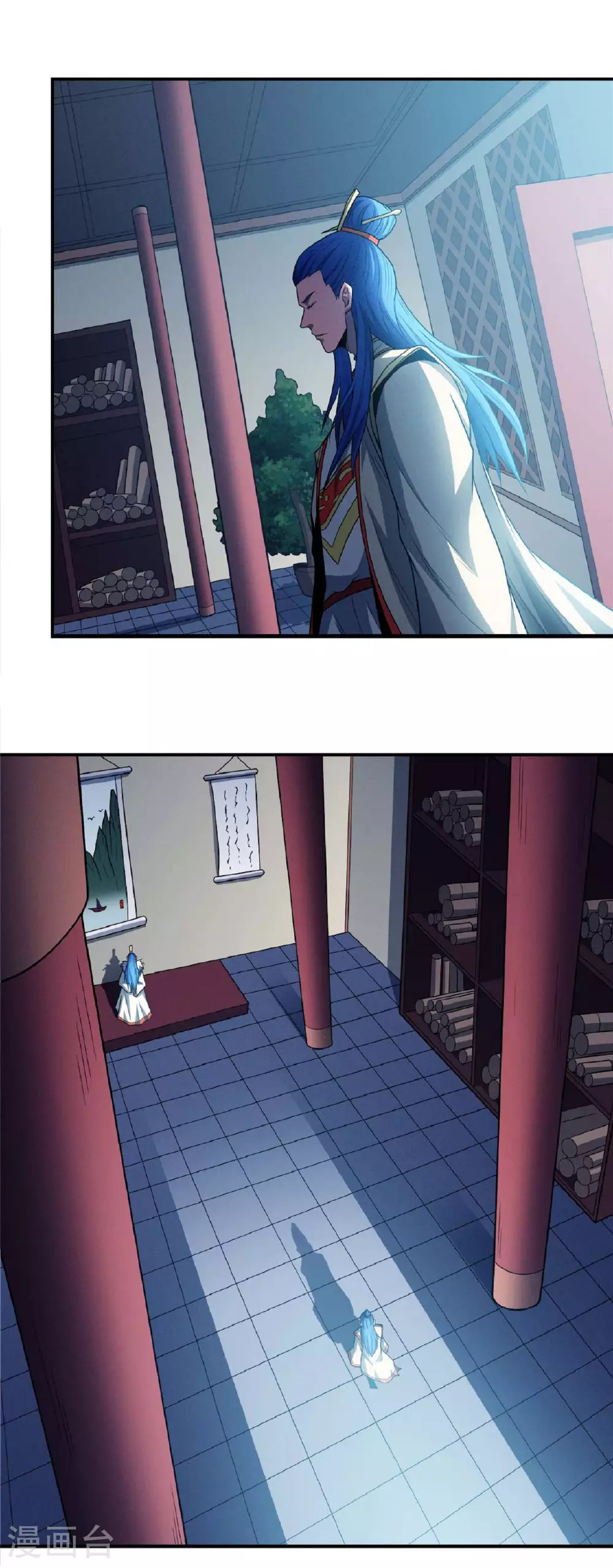 第211话2 林枫无罪13