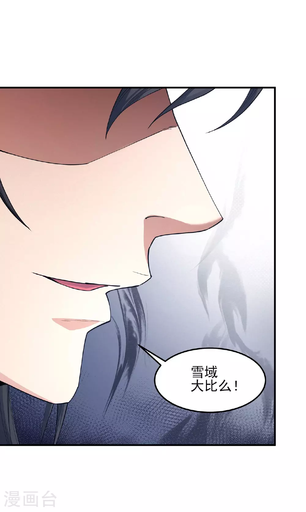 第200话1 计划26
